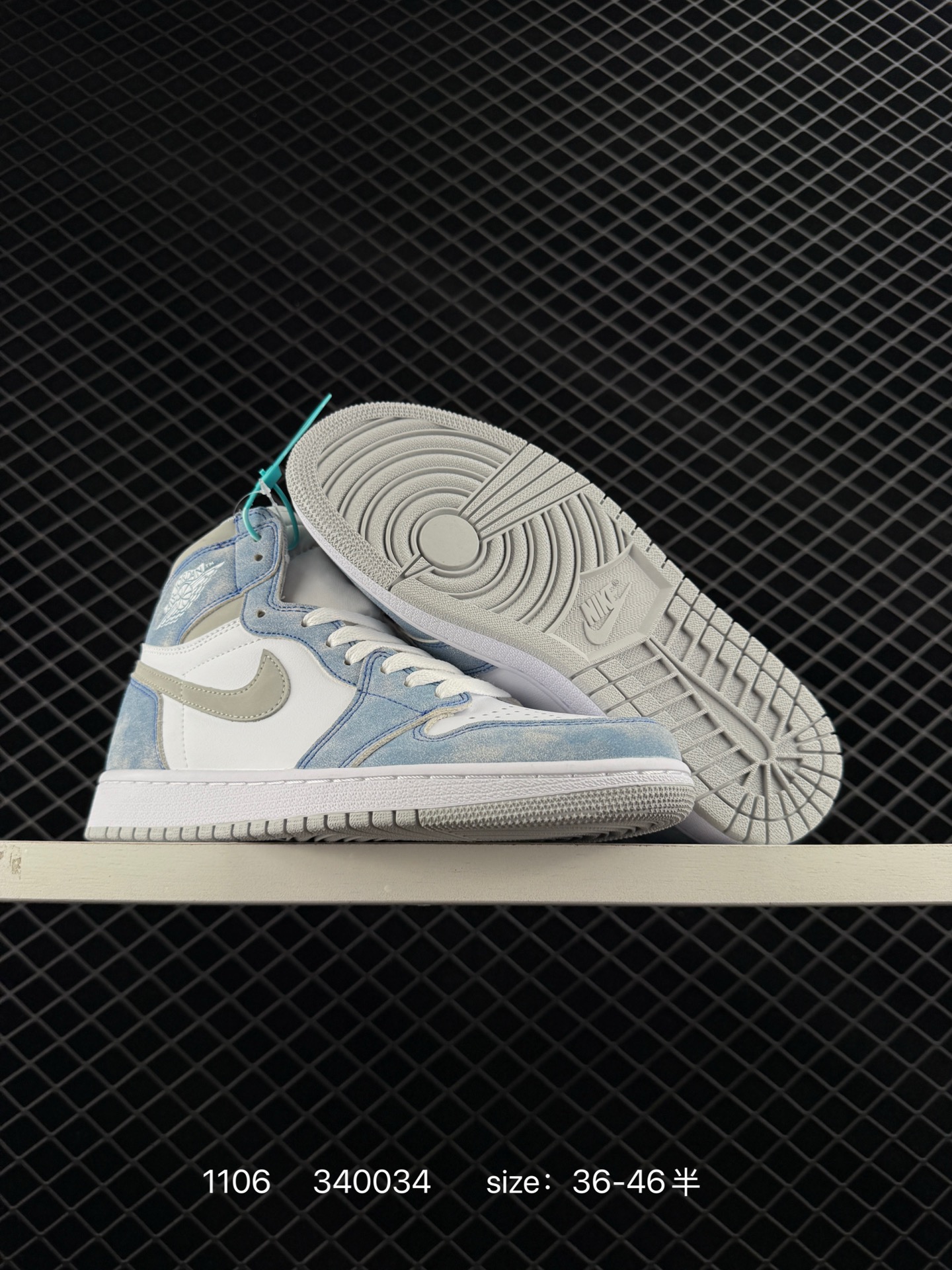 Nike Air Jordan 1 Retro High OG”Black/White“